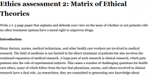 Ethics assessment 2: Matrix of Ethical Theories
