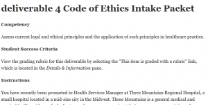 deliverable 4 Code of Ethics Intake Packet